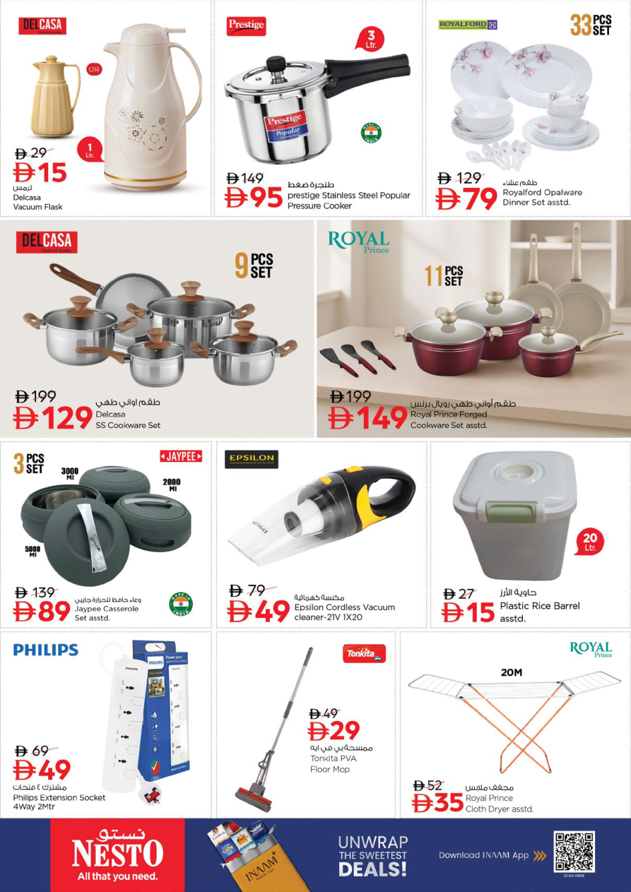 Nesto Hypermarket Page 24