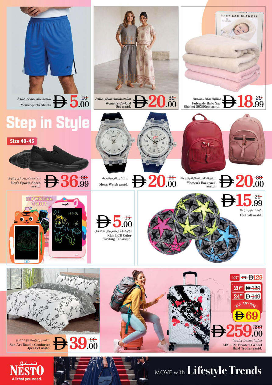 Nesto Hypermarket Page 28