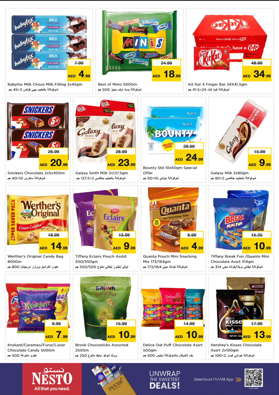 Nesto Hypermarket Page 3