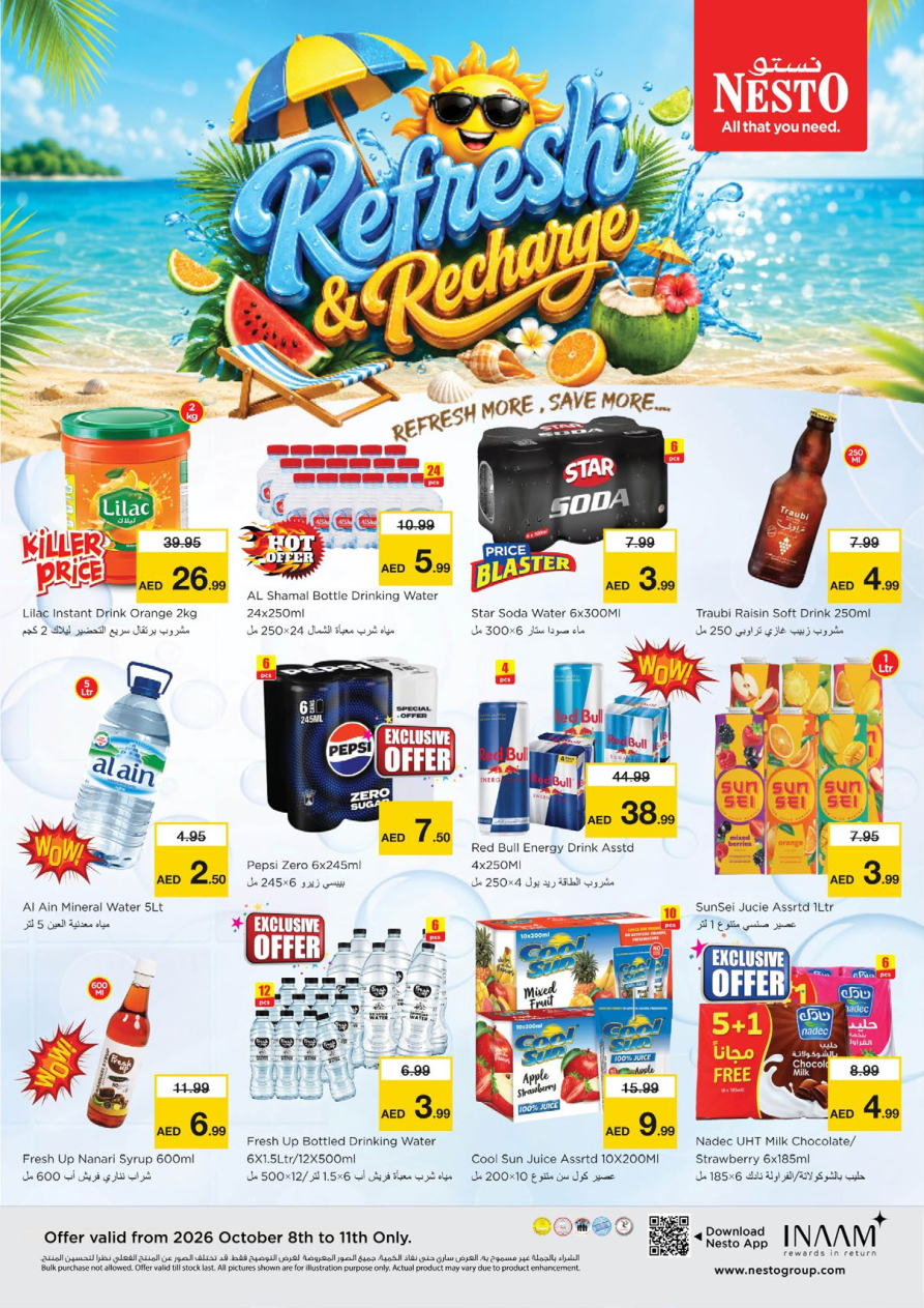 Nesto Hypermarket Page 8