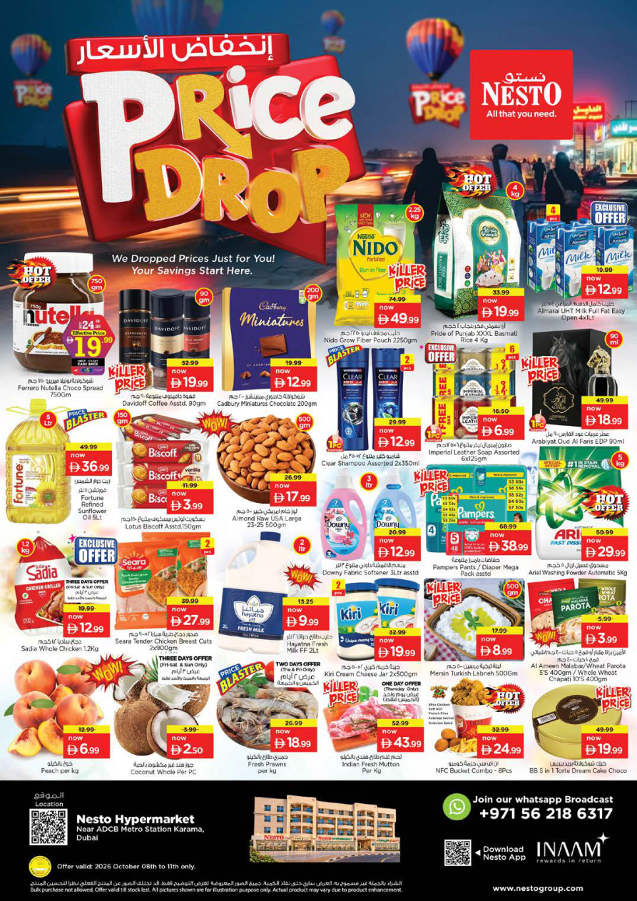 Nesto Hypermarket Page 1