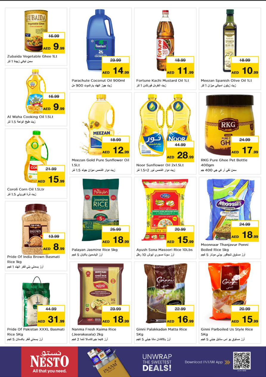 Nesto Hypermarket Page 11