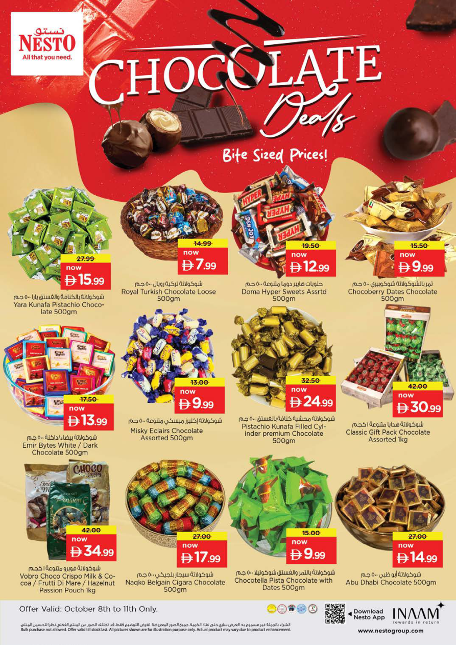 Nesto Hypermarket Page 13