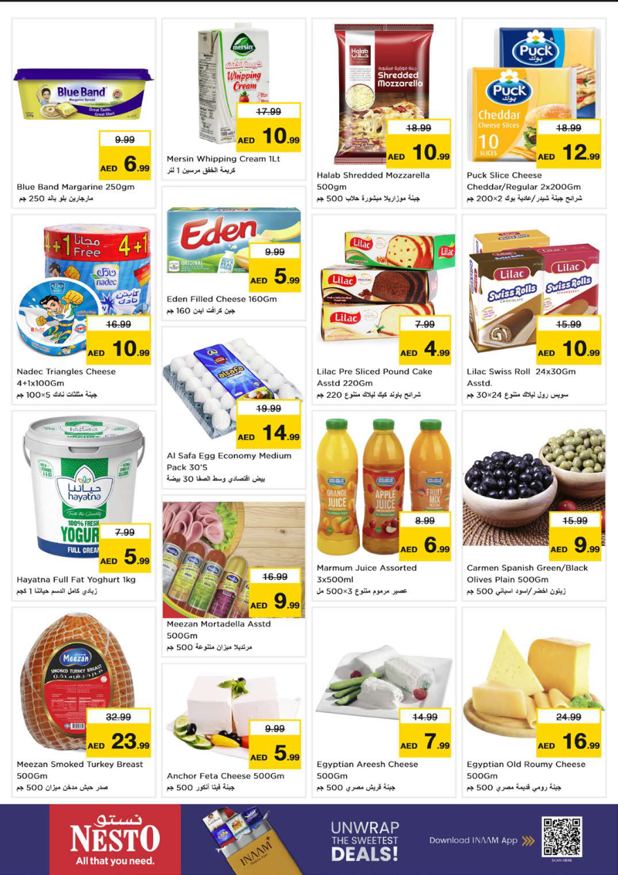 Nesto Hypermarket Page 15