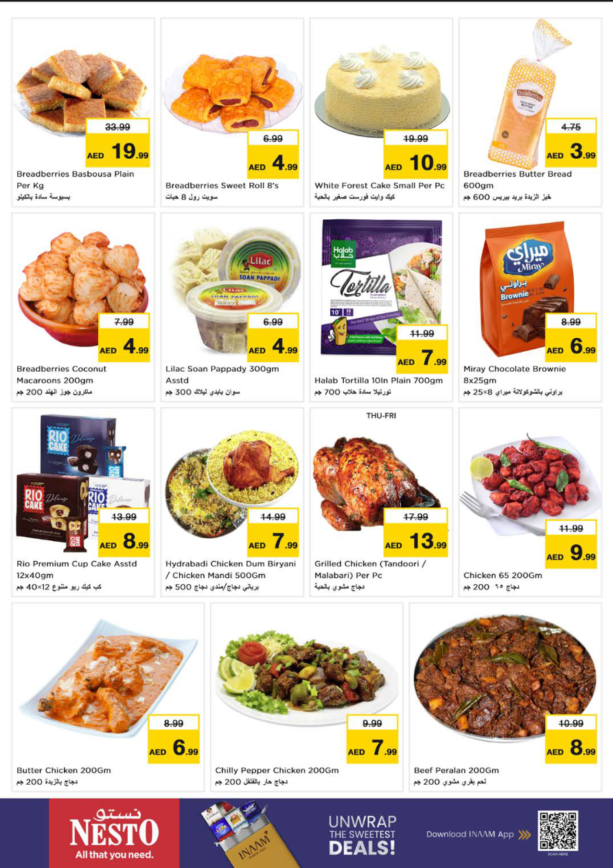 Nesto Hypermarket Page 16