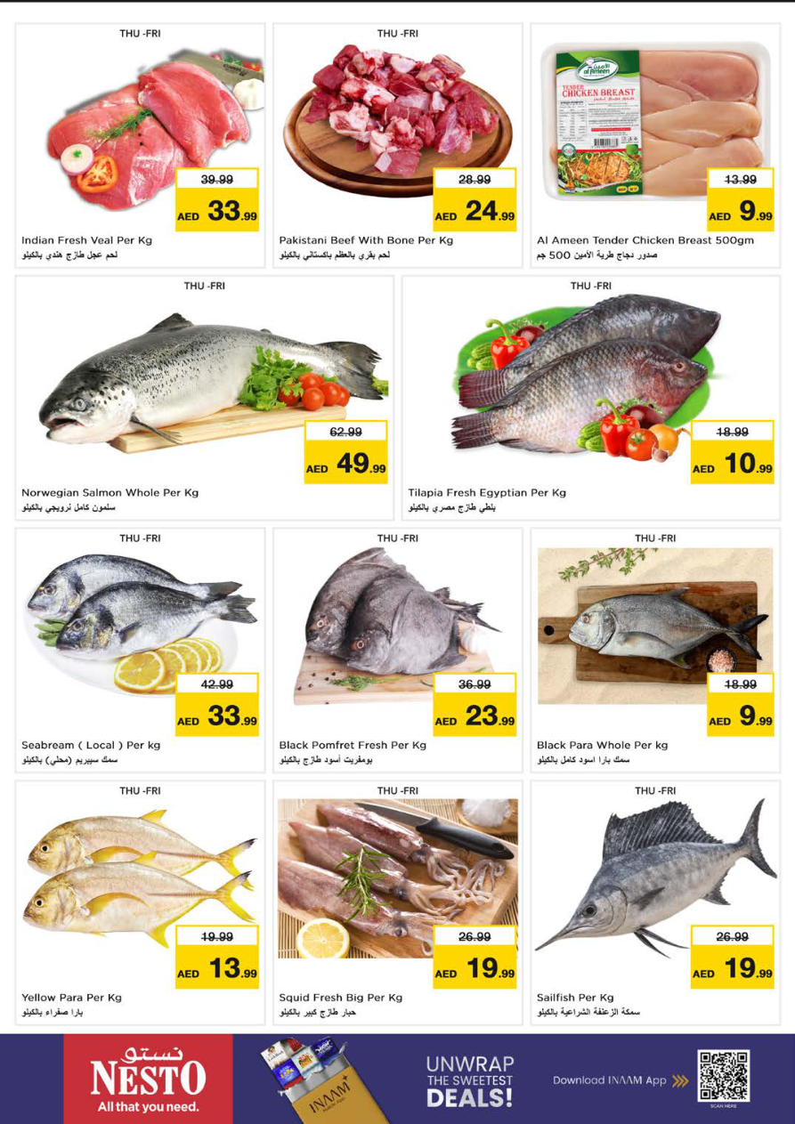 Nesto Hypermarket Page 17