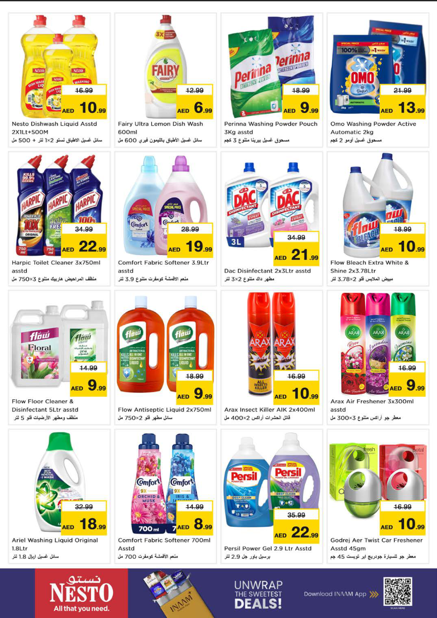Nesto Hypermarket Page 18