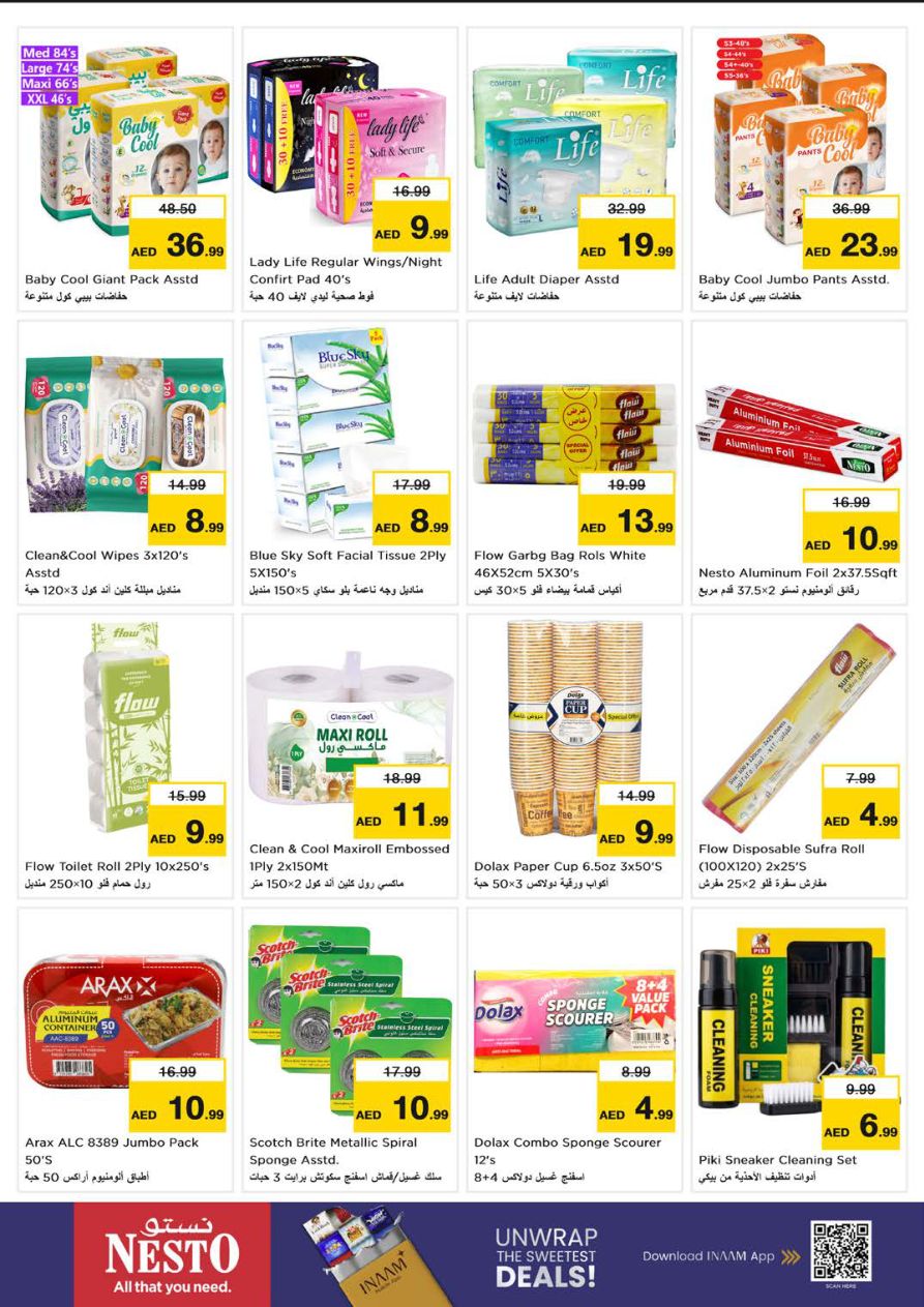 Nesto Hypermarket Page 19