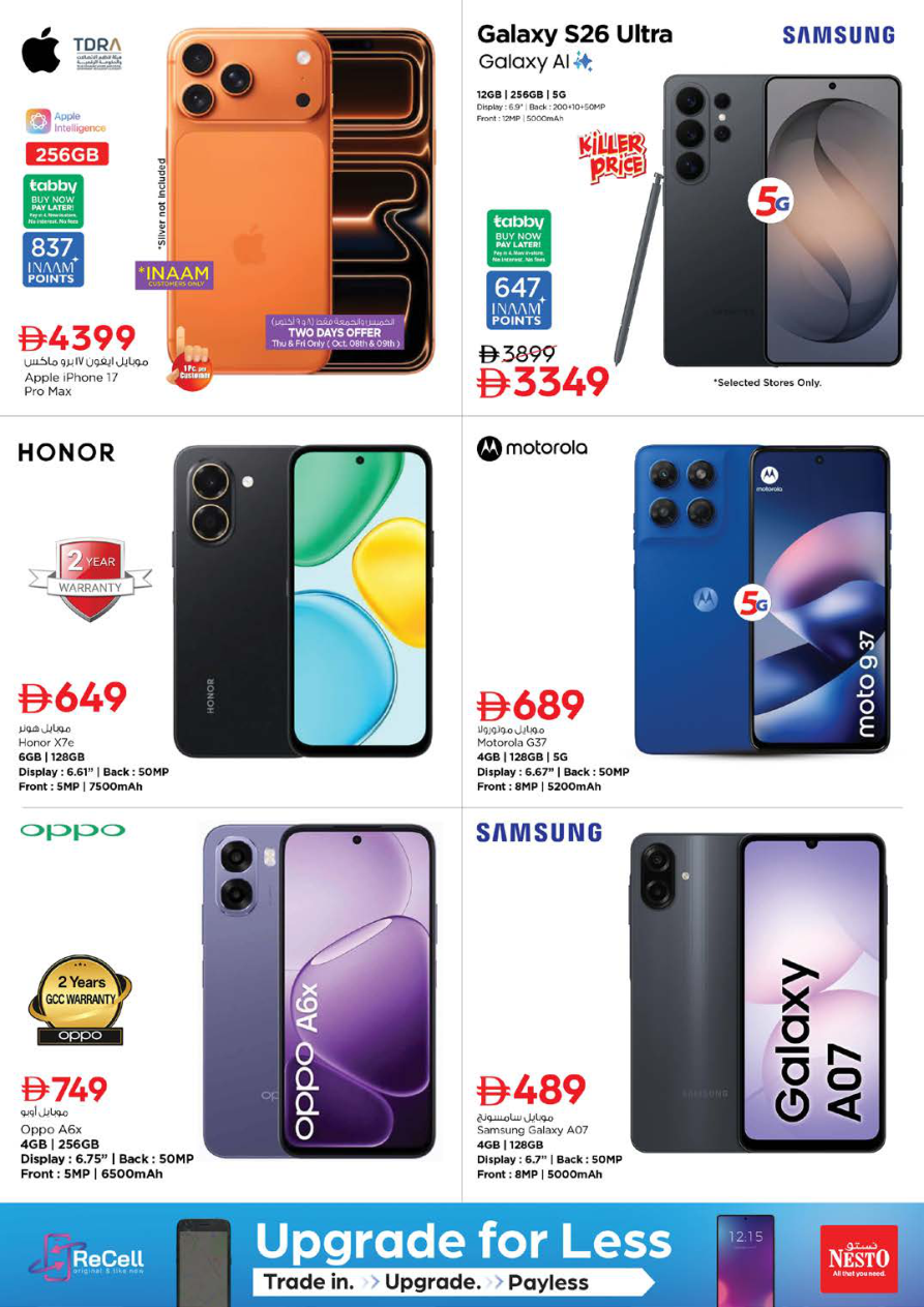 Nesto Hypermarket Page 26