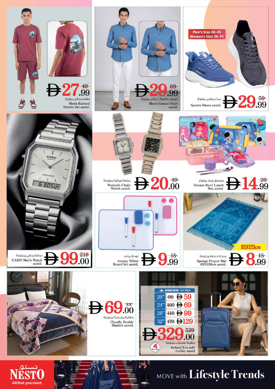 Nesto Hypermarket Page 27