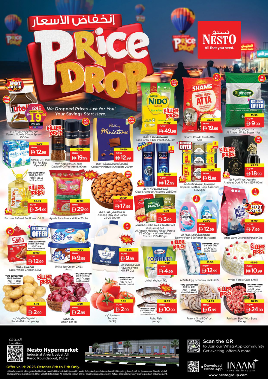 Nesto Hypermarket Page 1