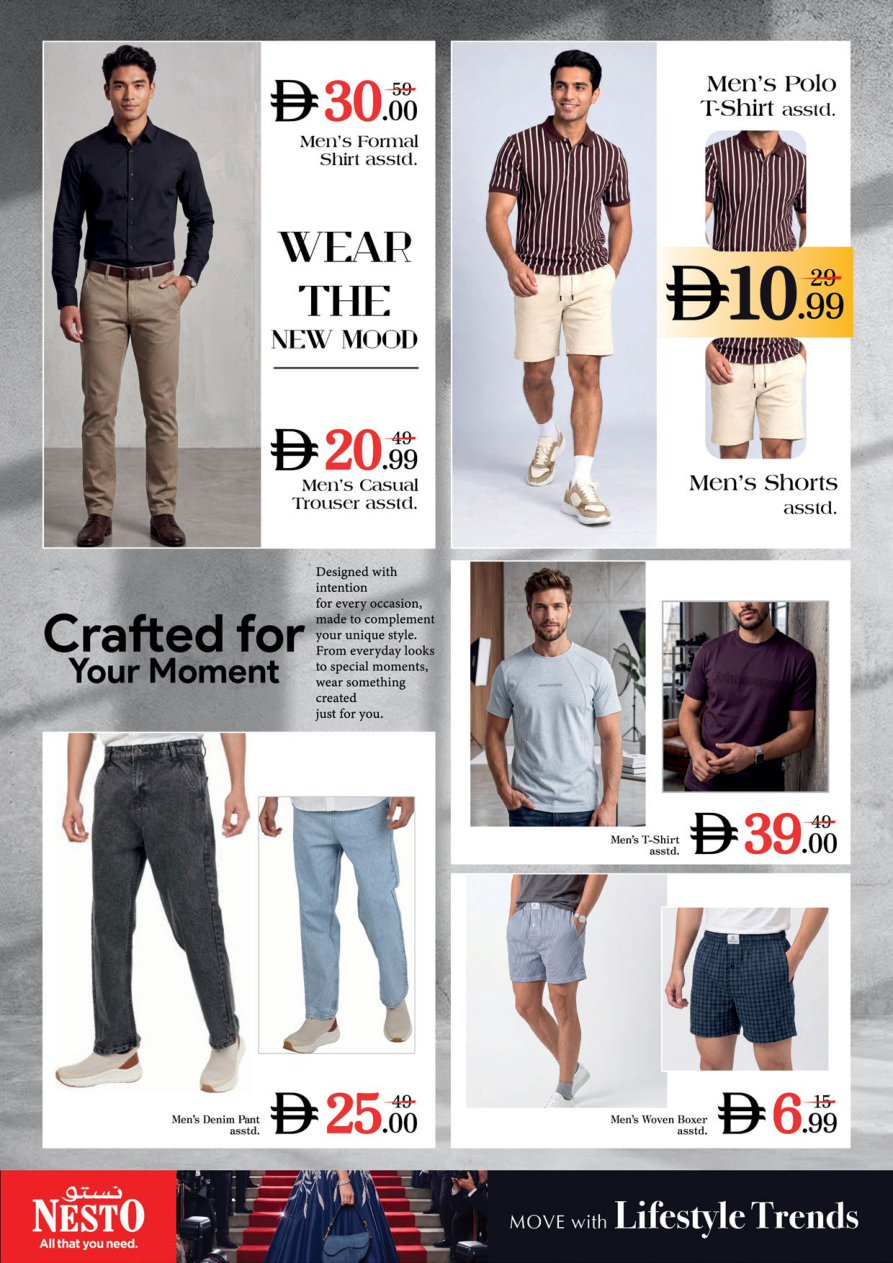 Nesto Hypermarket Page 18