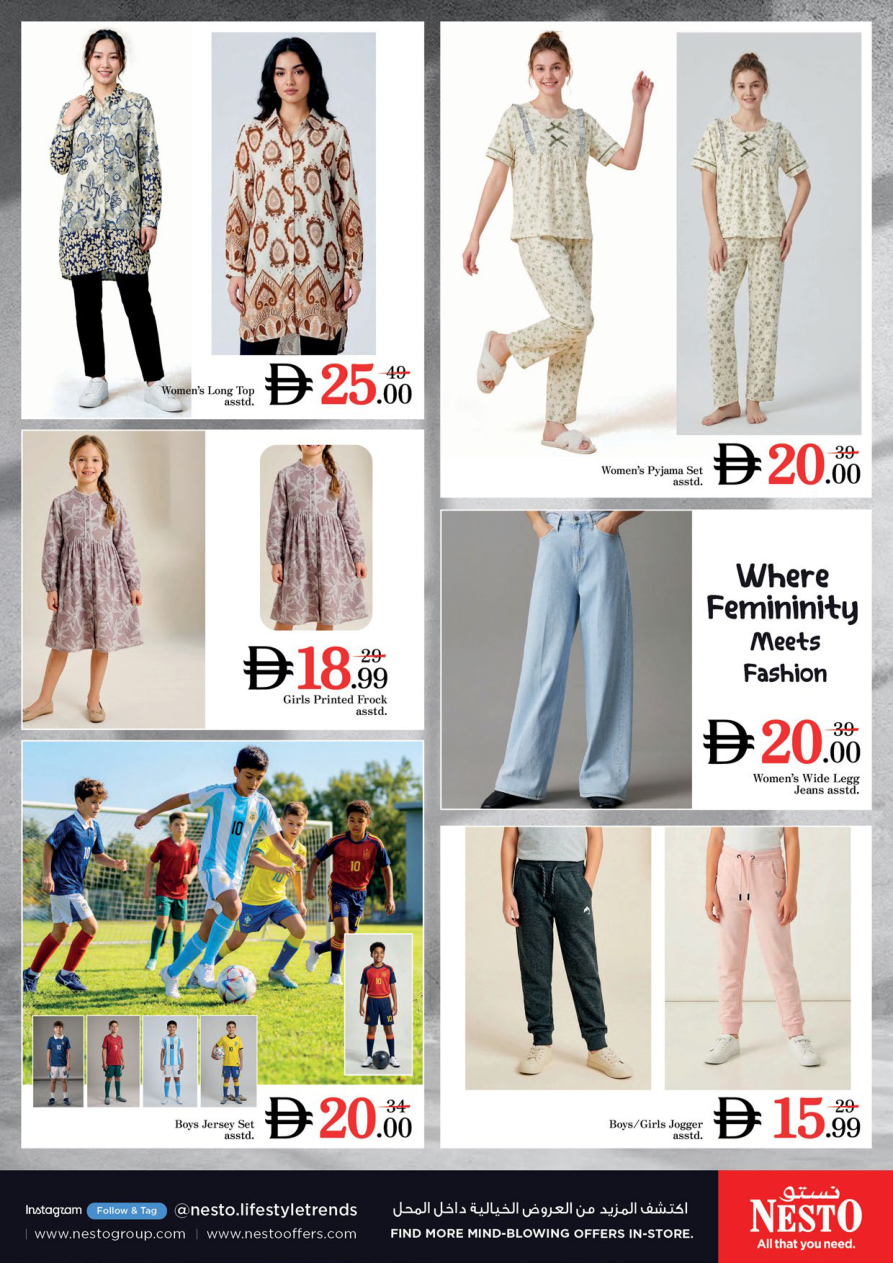 Nesto Hypermarket Page 19