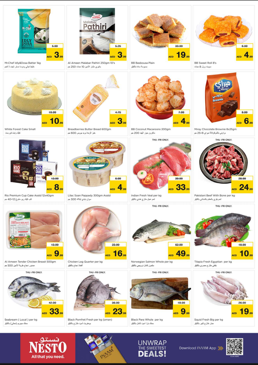 Nesto Hypermarket Page 13