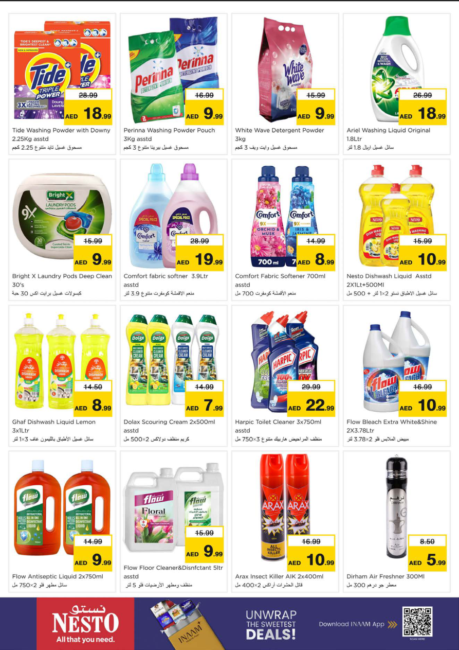 Nesto Hypermarket Page 14
