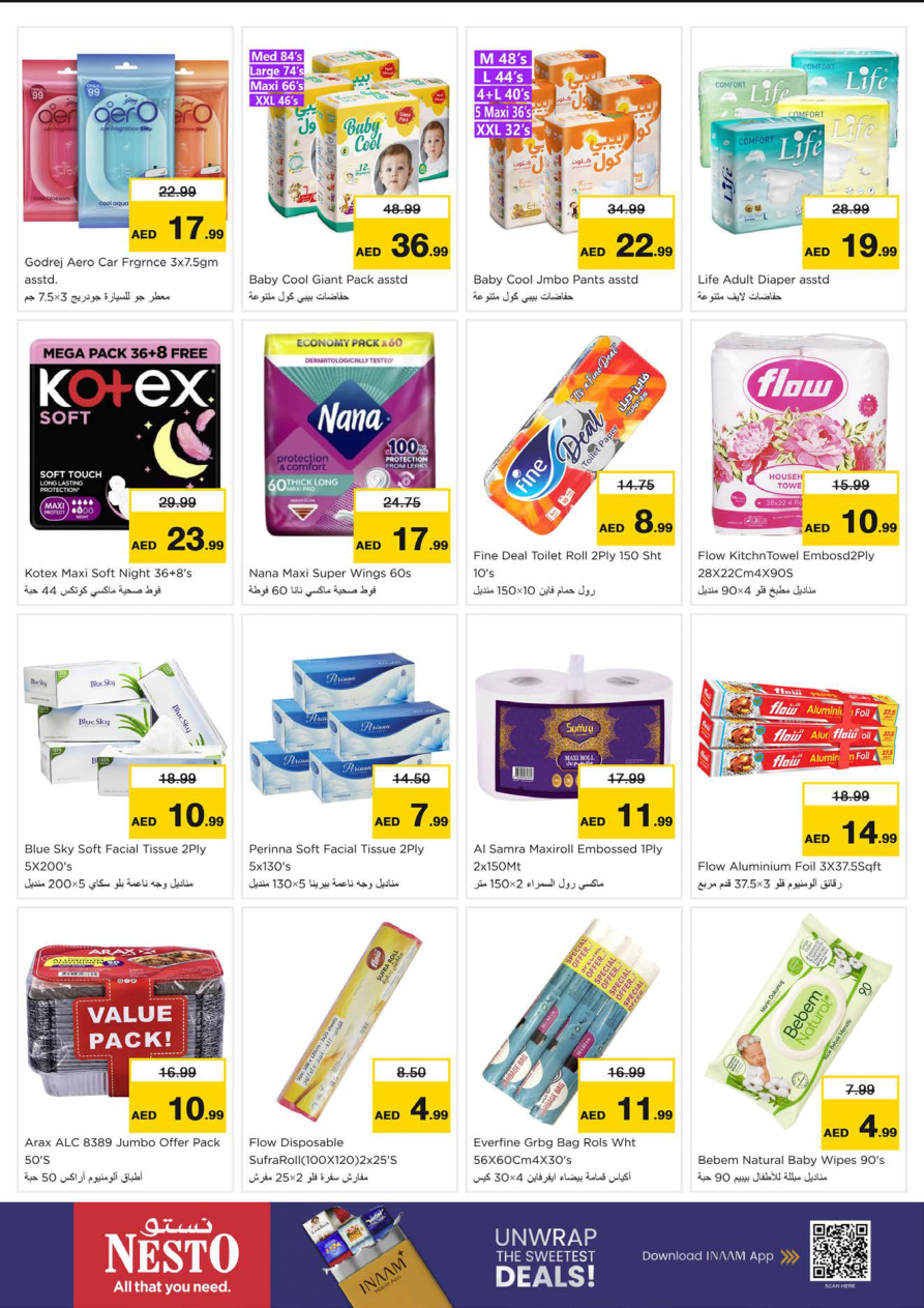 Nesto Hypermarket Page 15