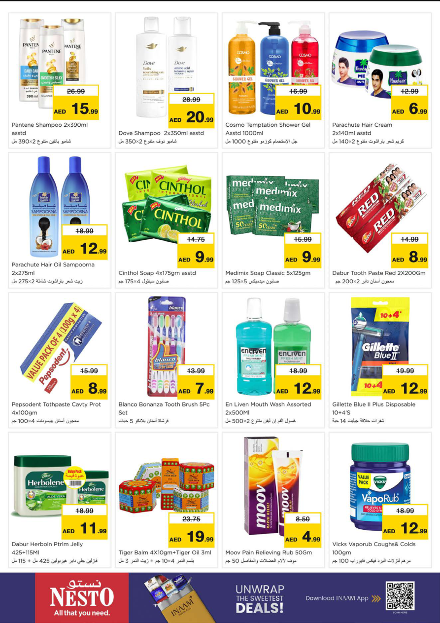 Nesto Hypermarket Page 16
