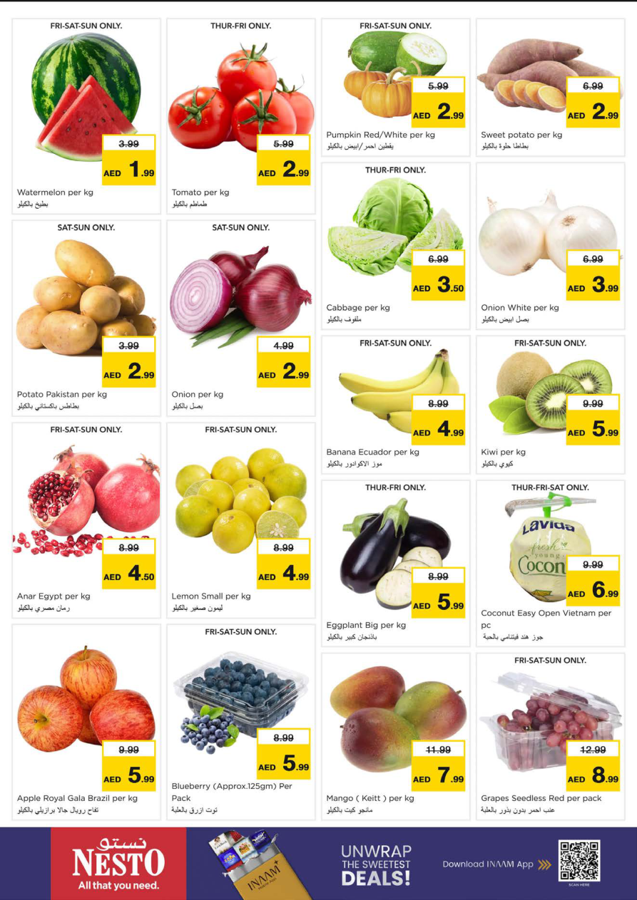 Nesto Hypermarket Page 2