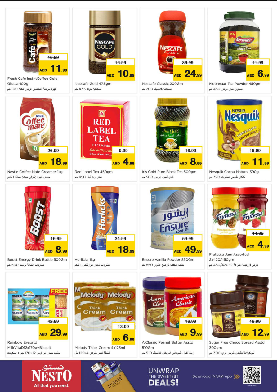 Nesto Hypermarket Page 5