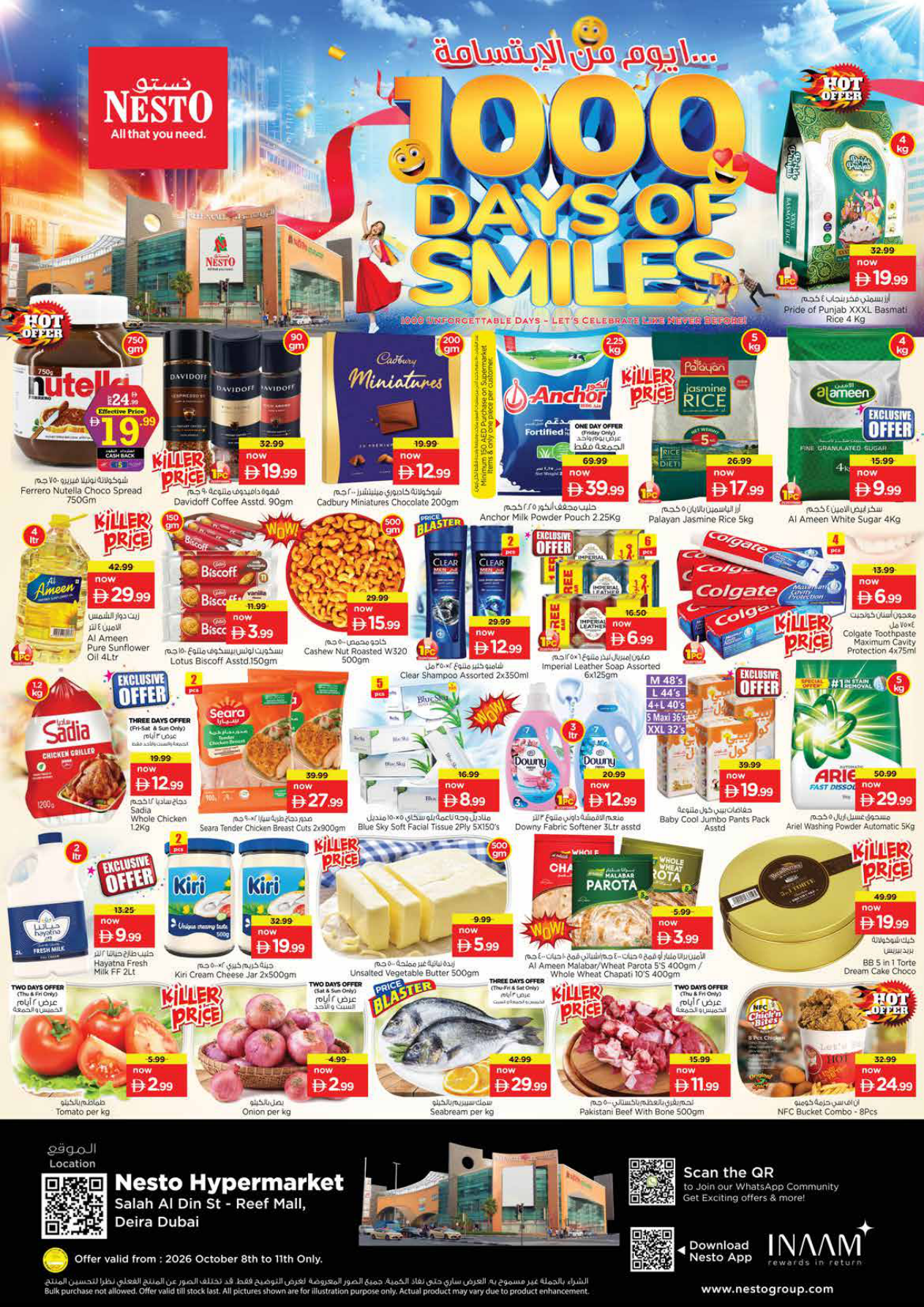 Nesto Hypermarket Page 1