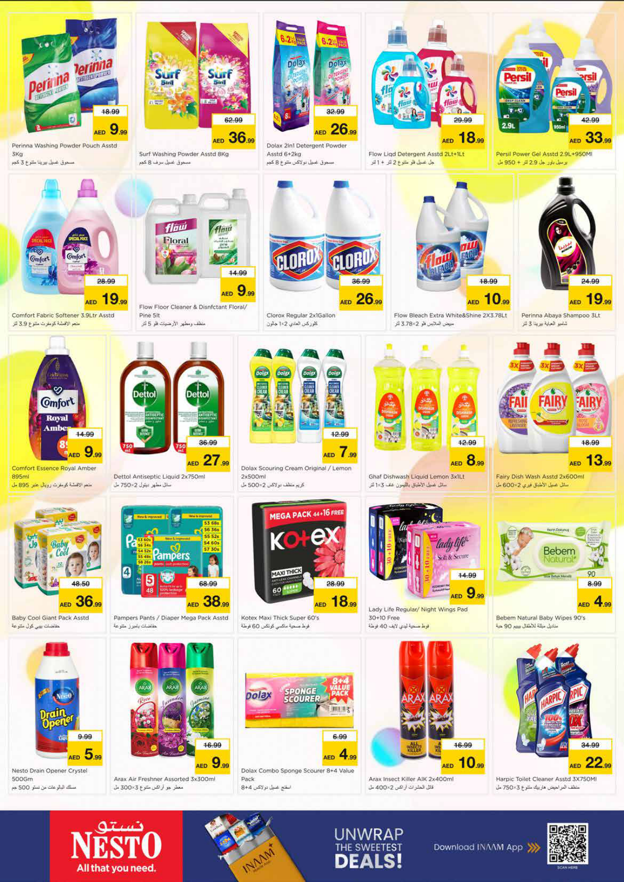 Nesto Hypermarket Page 12