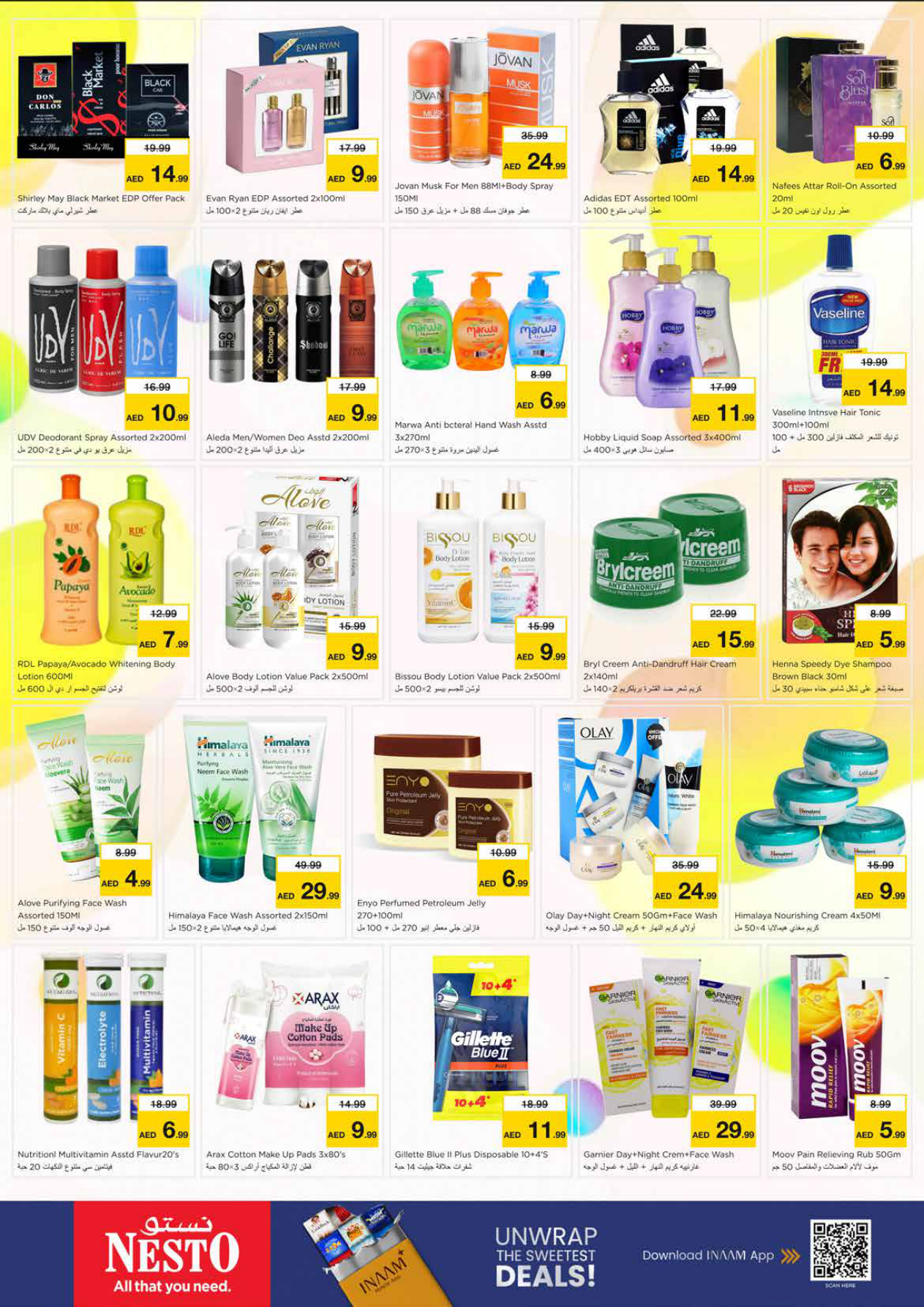 Nesto Hypermarket Page 14