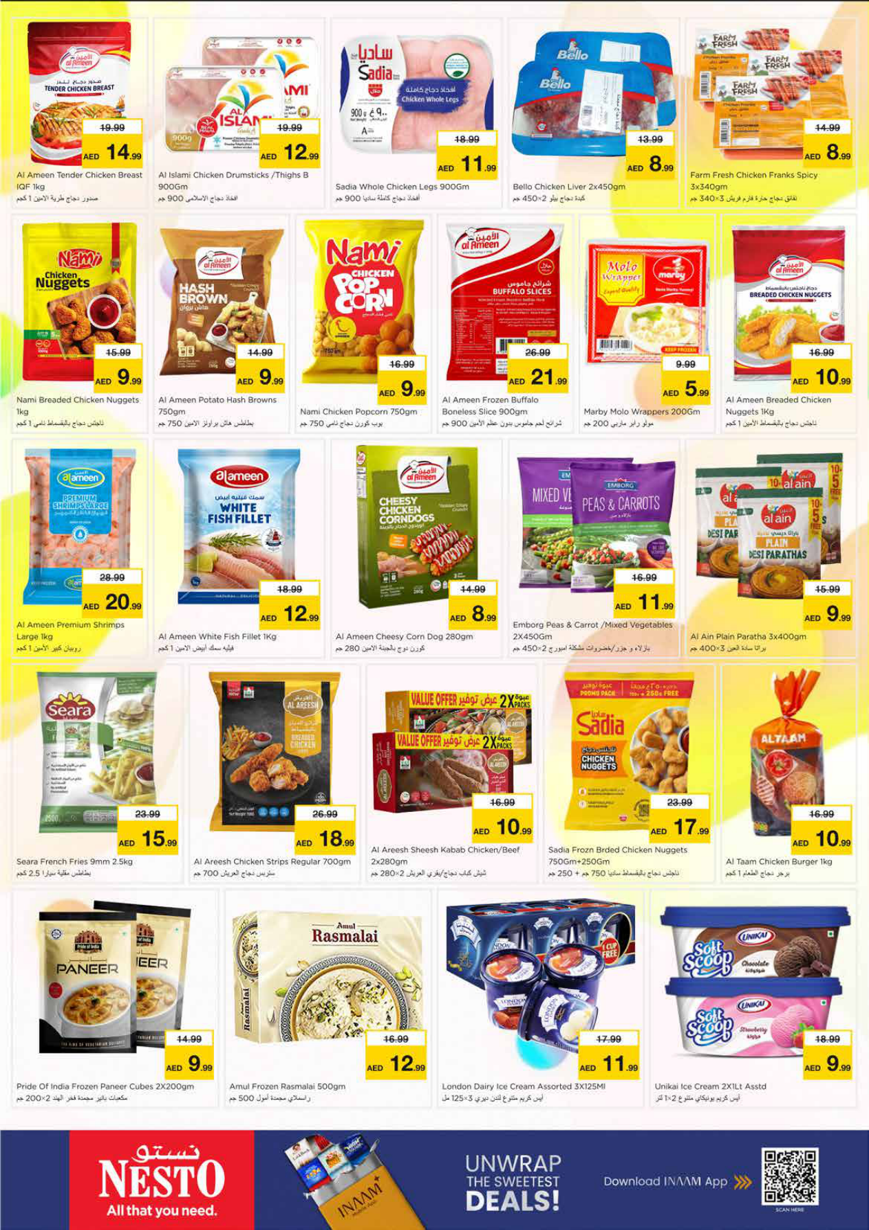 Nesto Hypermarket Page 15