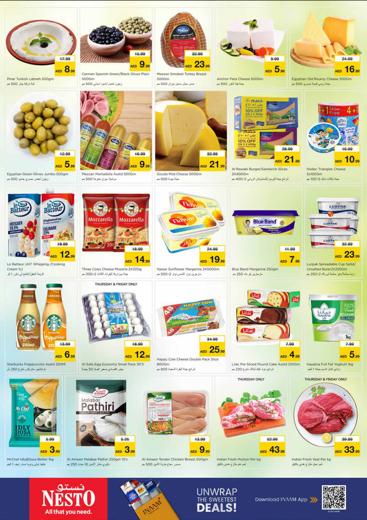 Nesto Hypermarket Page 16