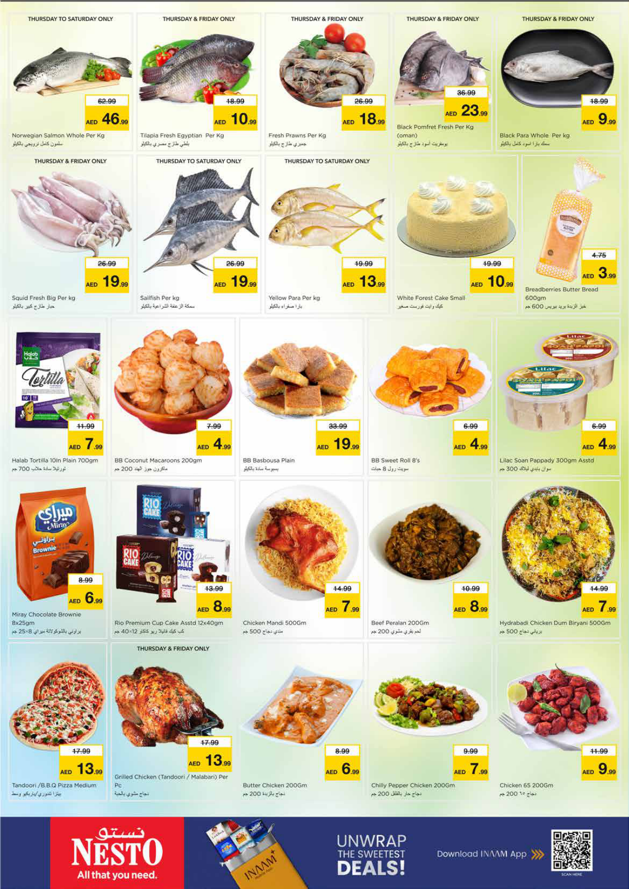 Nesto Hypermarket Page 17