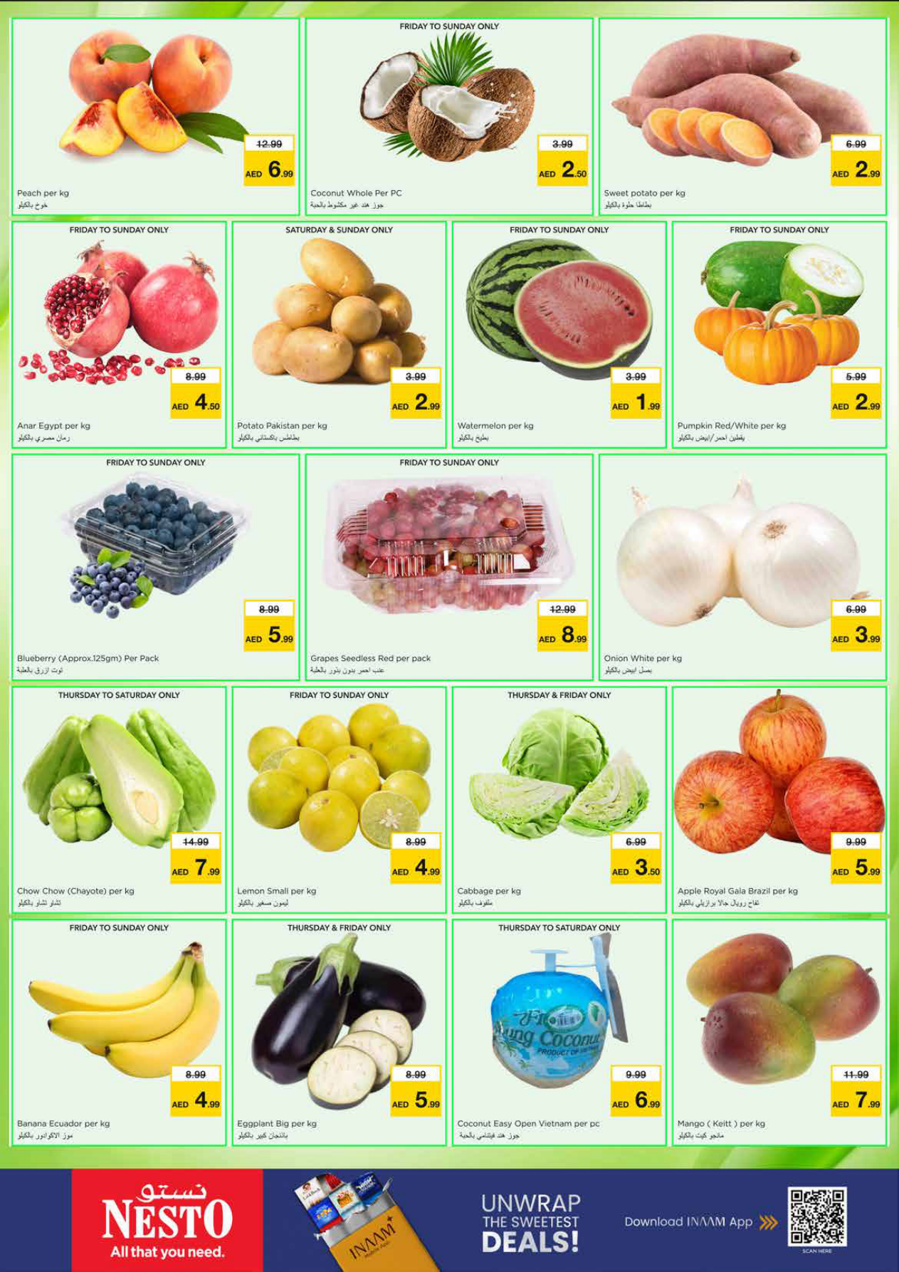 Nesto Hypermarket Page 3