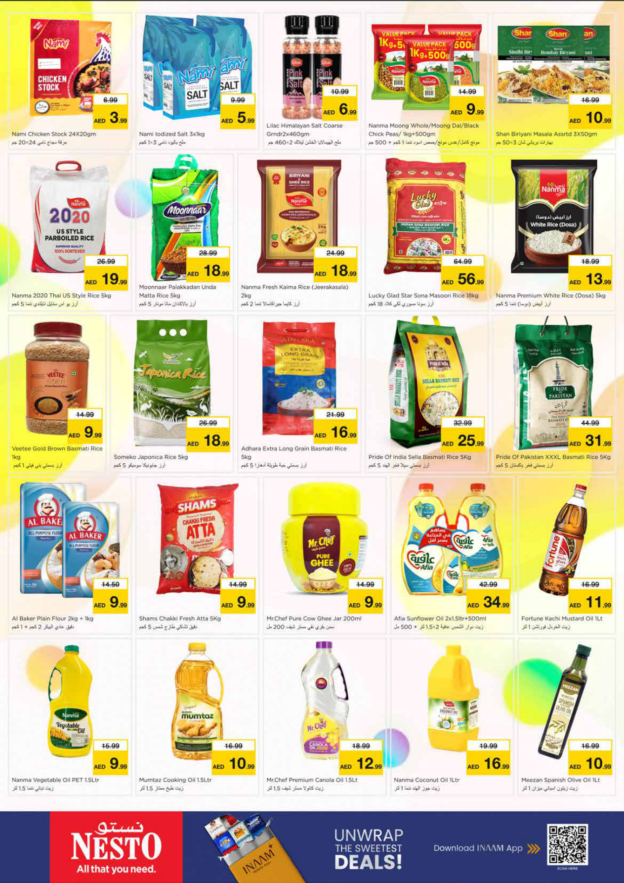 Nesto Hypermarket Page 9