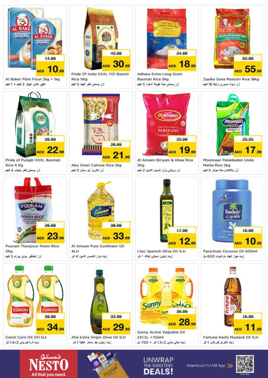 Nesto Hypermarket Page 12