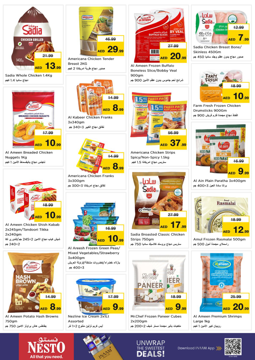 Nesto Hypermarket Page 15