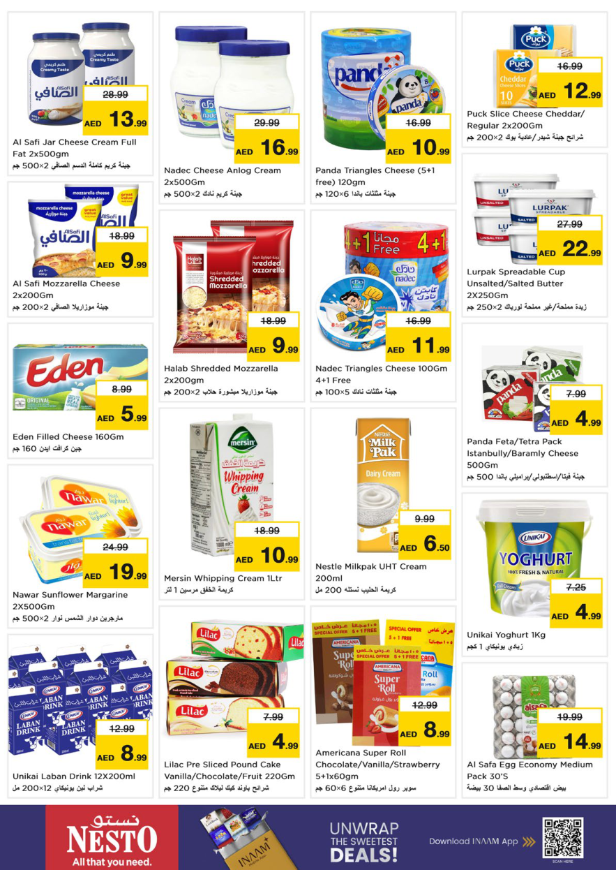 Nesto Hypermarket Page 16