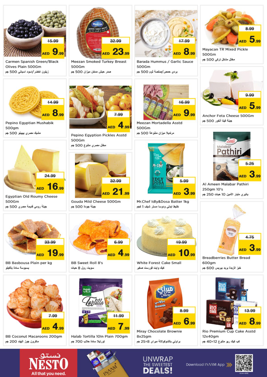 Nesto Hypermarket Page 17