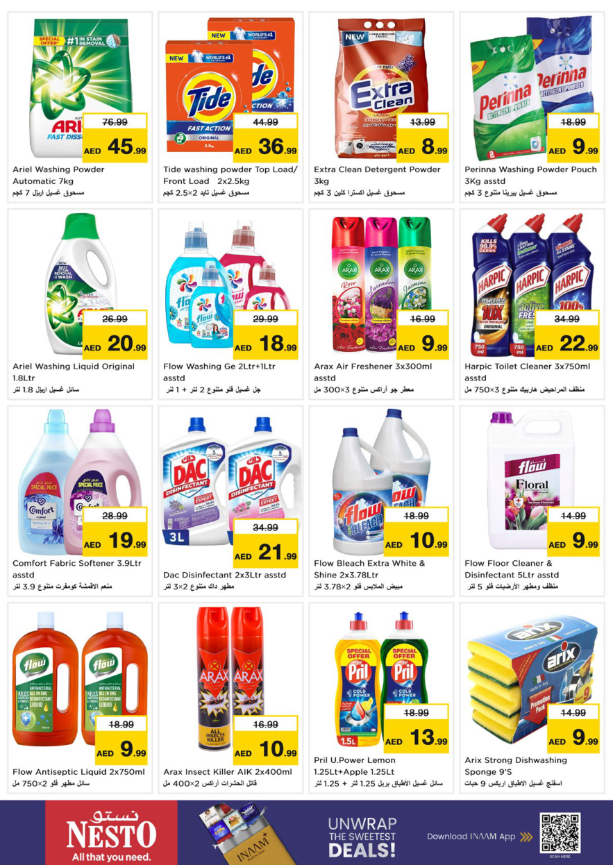 Nesto Hypermarket Page 19