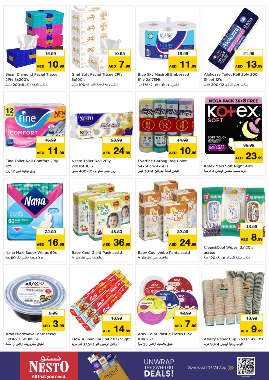 Nesto Hypermarket Page 20