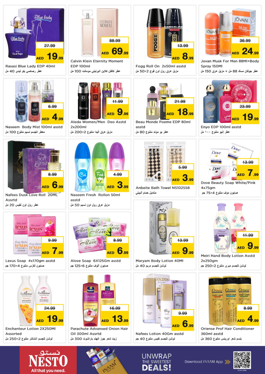 Nesto Hypermarket Page 21