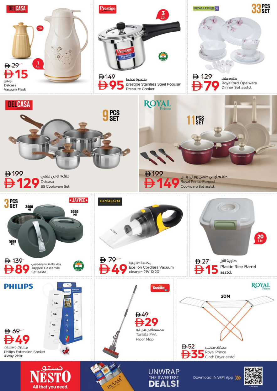 Nesto Hypermarket Page 25