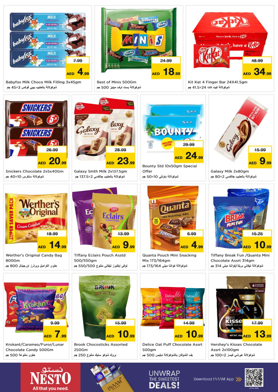 Nesto Hypermarket Page 3
