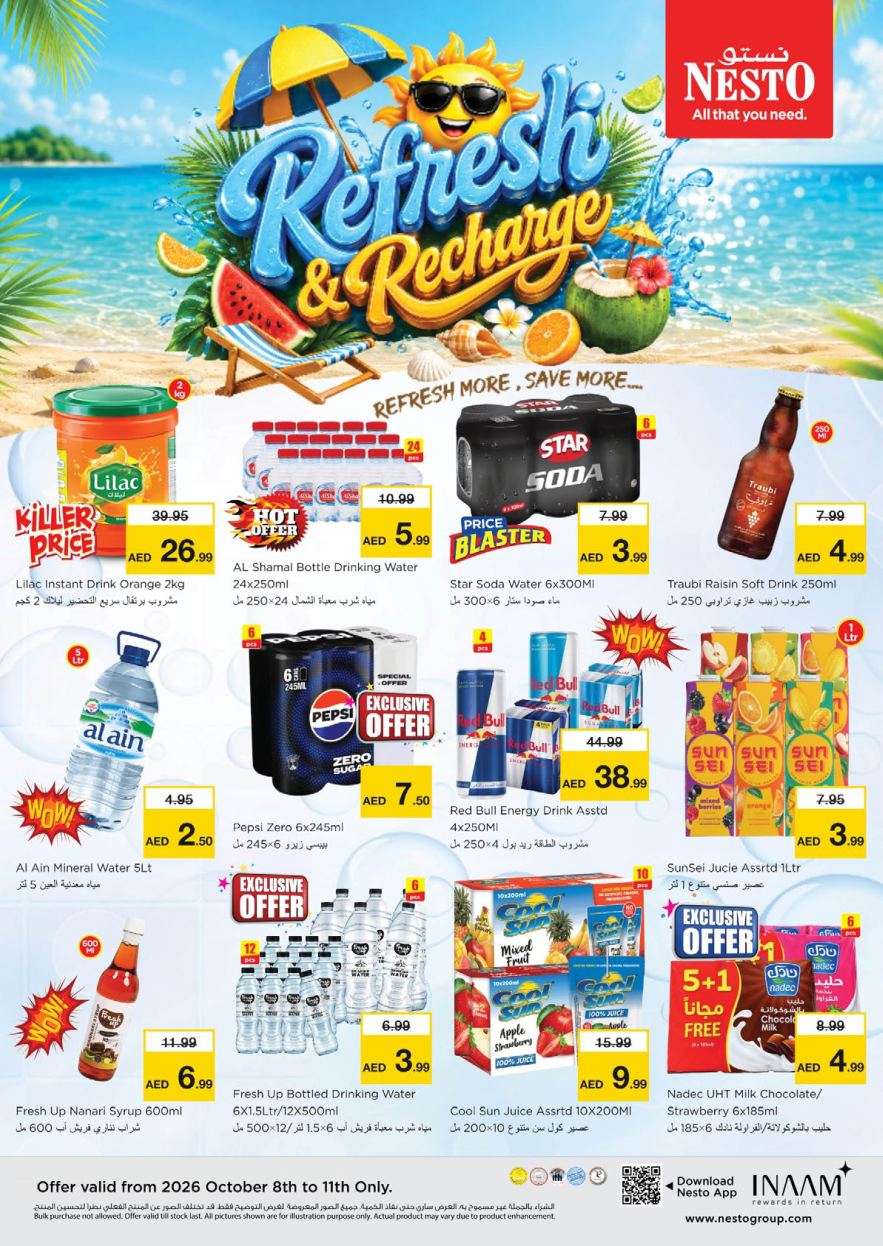 Nesto Hypermarket Page 8
