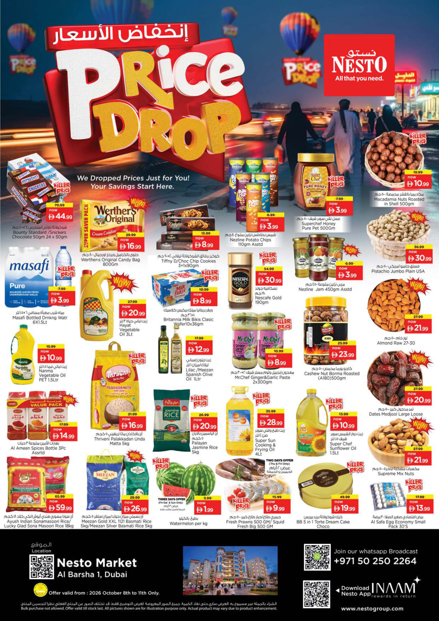 Nesto Hypermarket Page 1