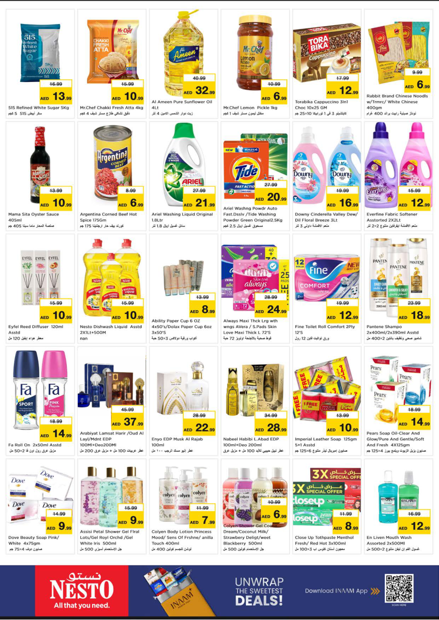 Nesto Hypermarket Page 2