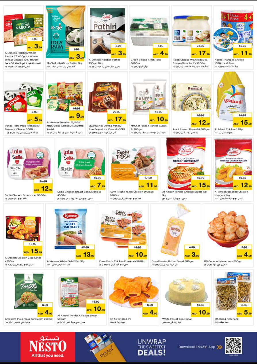 Nesto Hypermarket Page 3