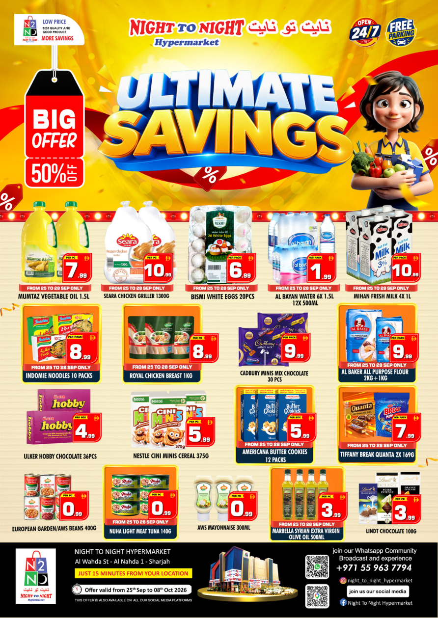 NIGHT TO NIGHT — ULTIMATE SAVINGS