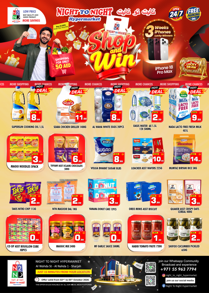 NIGHT TO NIGHT — Night to Night Shop and Win