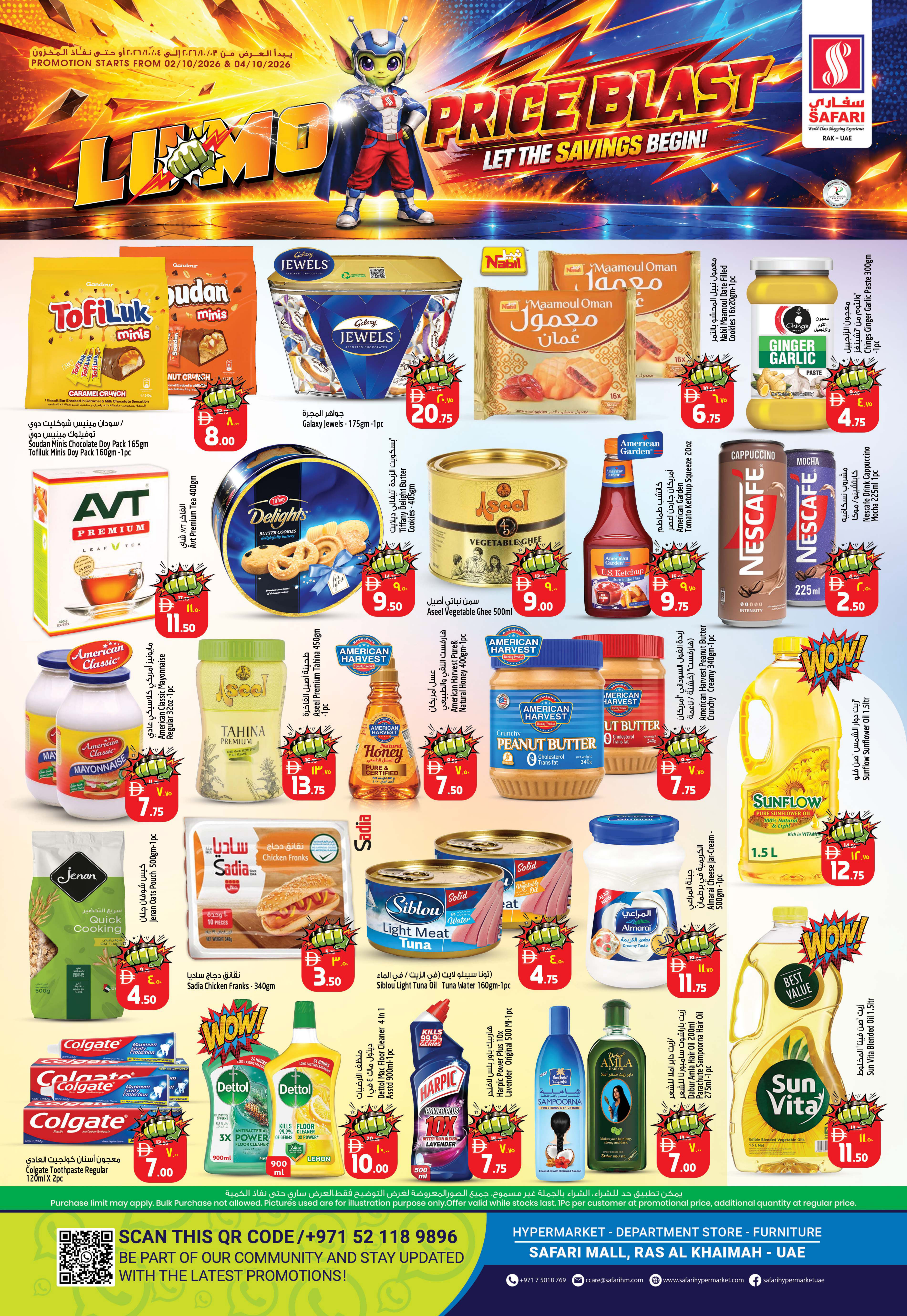 Safari Hypermarket — Safari Price Blast — Let the Savings Begin