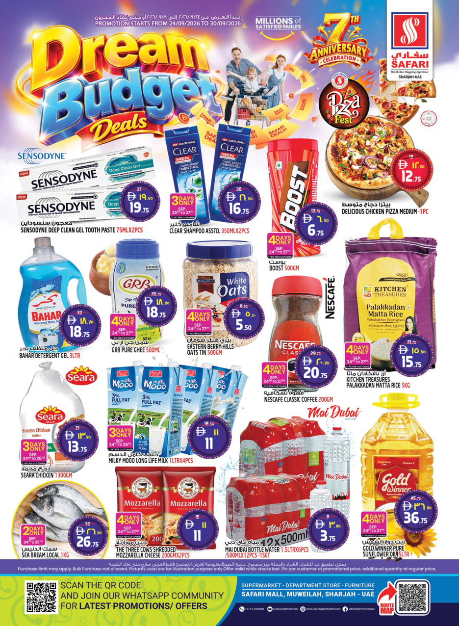 Safari Hypermarket — Safari Dream Budget Deals — 7th Anniversary