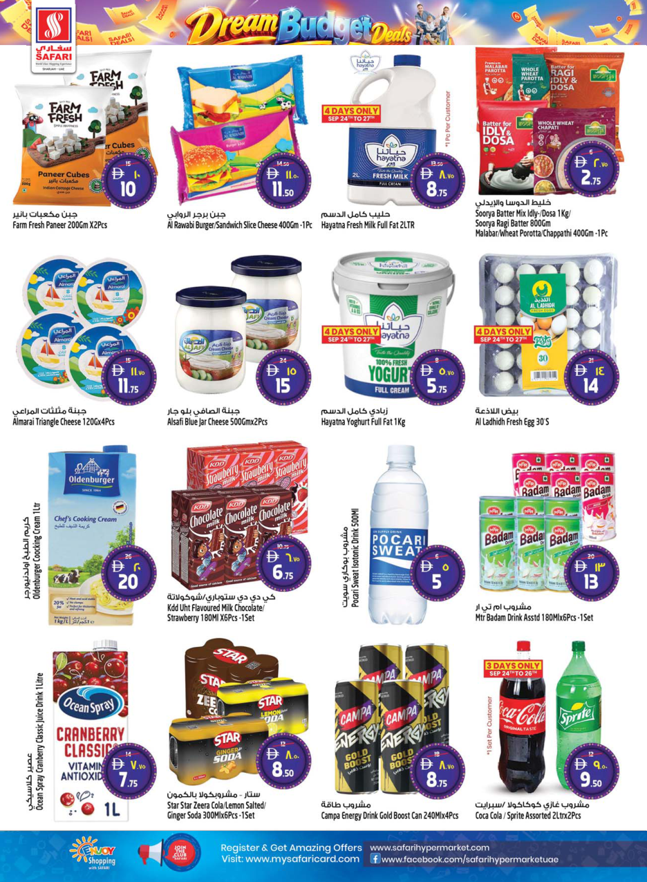 Safari Hypermarket Page 10