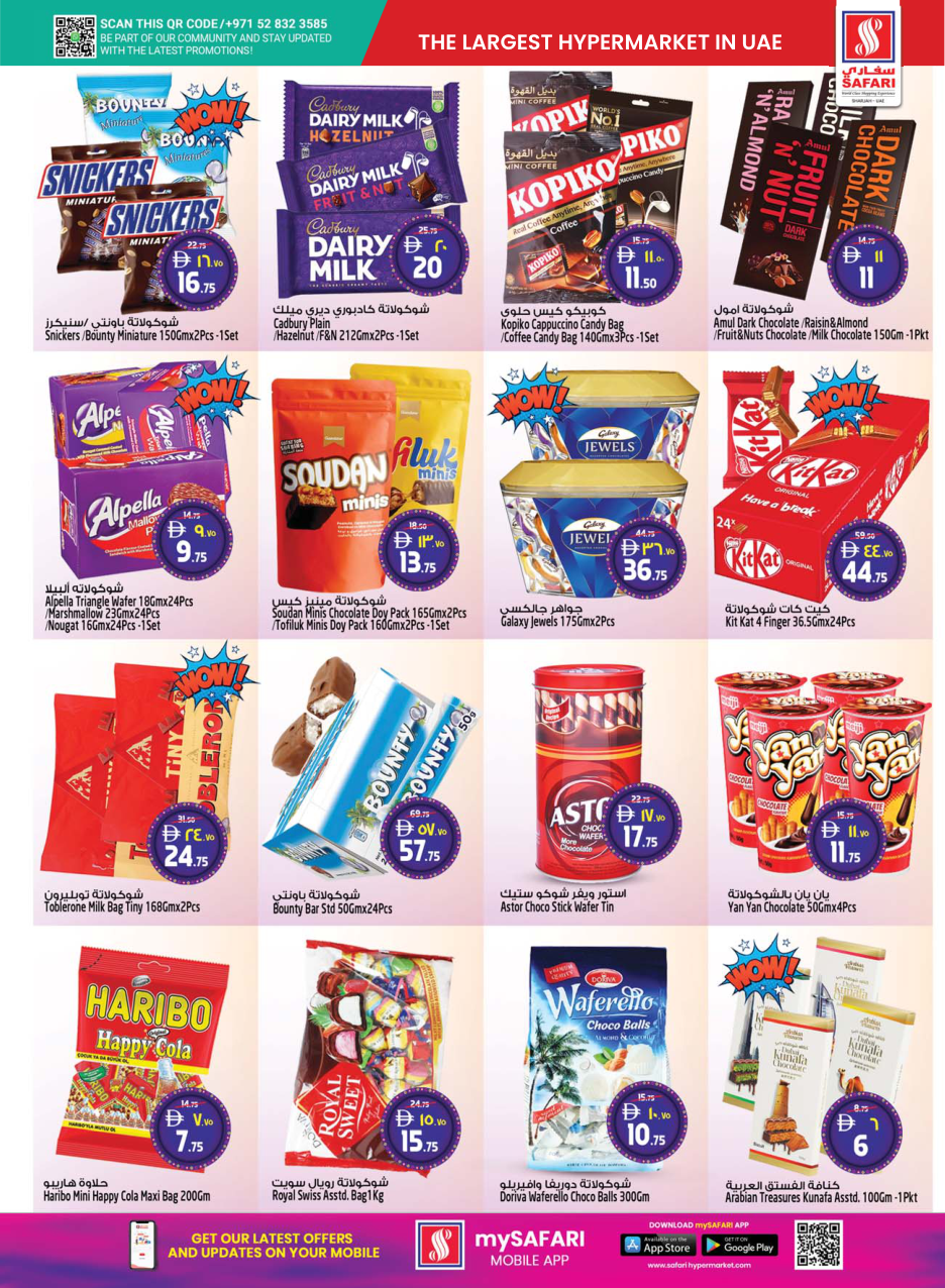 Safari Hypermarket Page 11